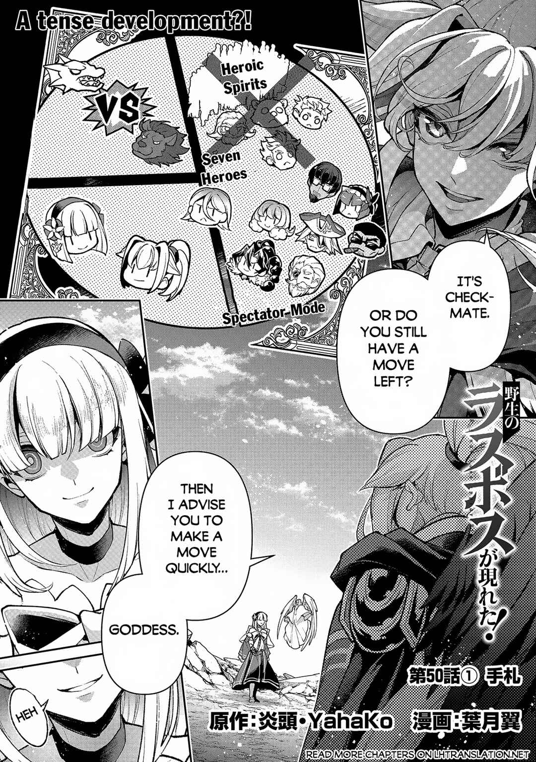 Chapter 50.1 - Page 2