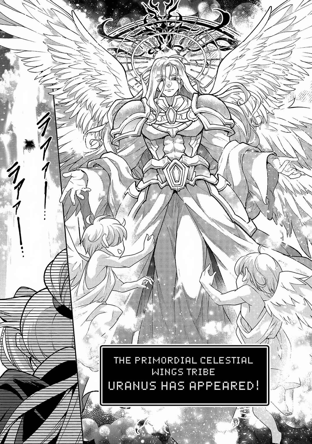 Chapter 50.1 - Page 4