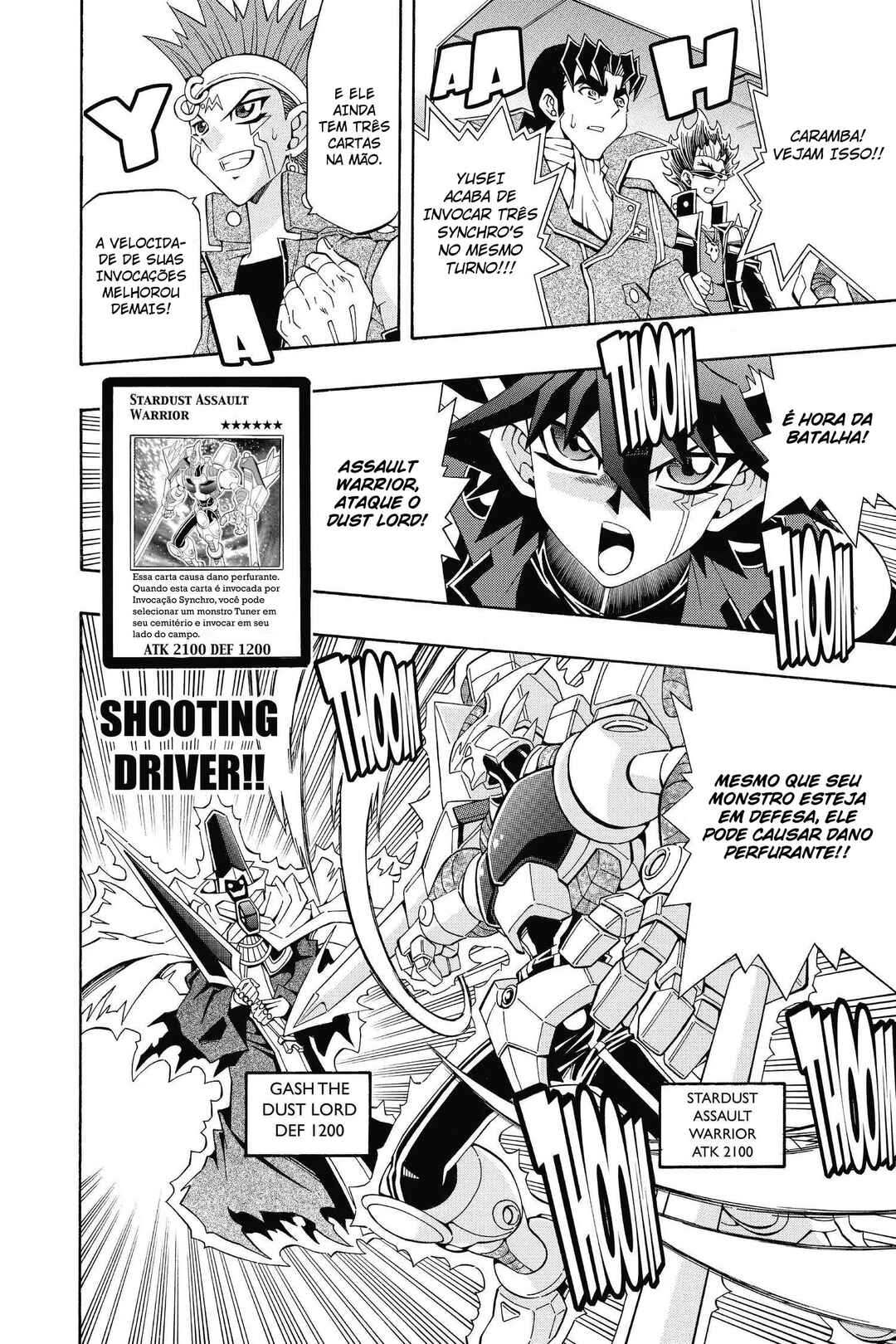 Chapter 66.3 - Page 17