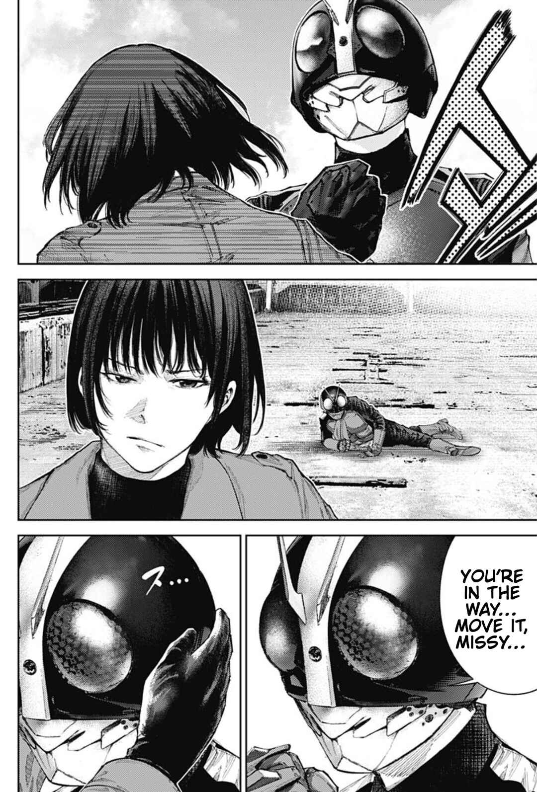 Chapter 78 - Page 4