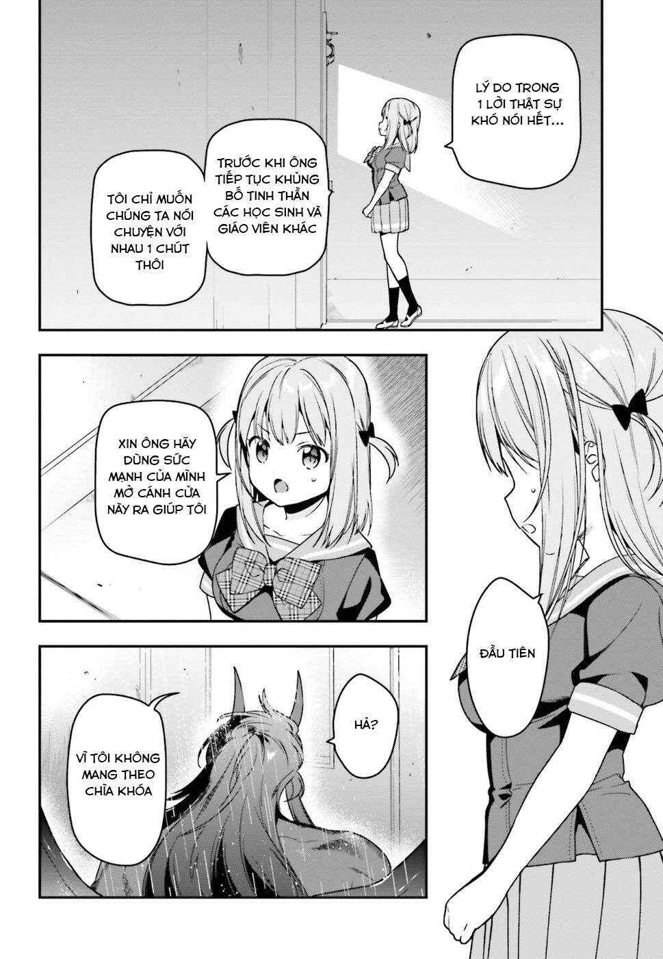 Chapter 75 - Page 2