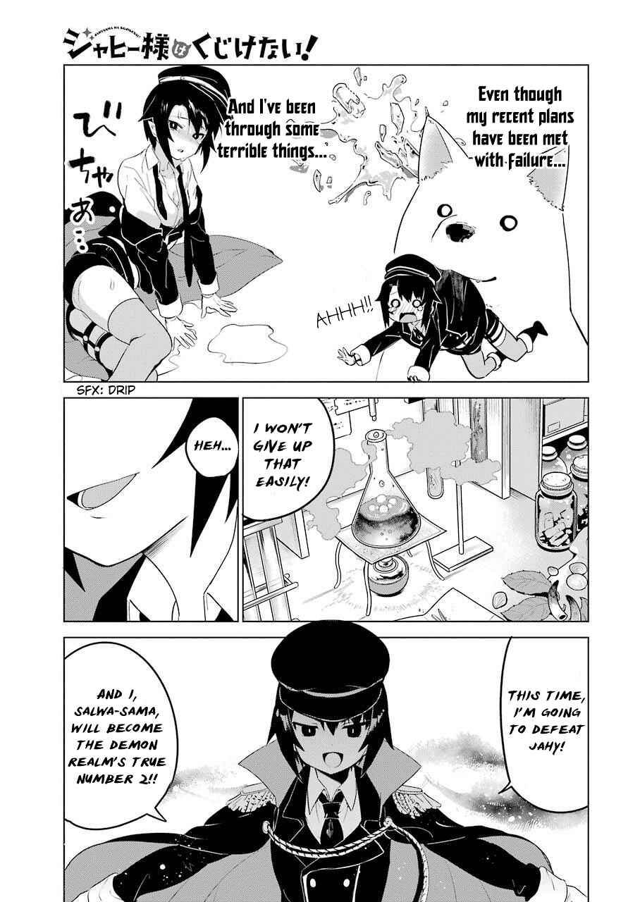Chapter 11 - Page 1