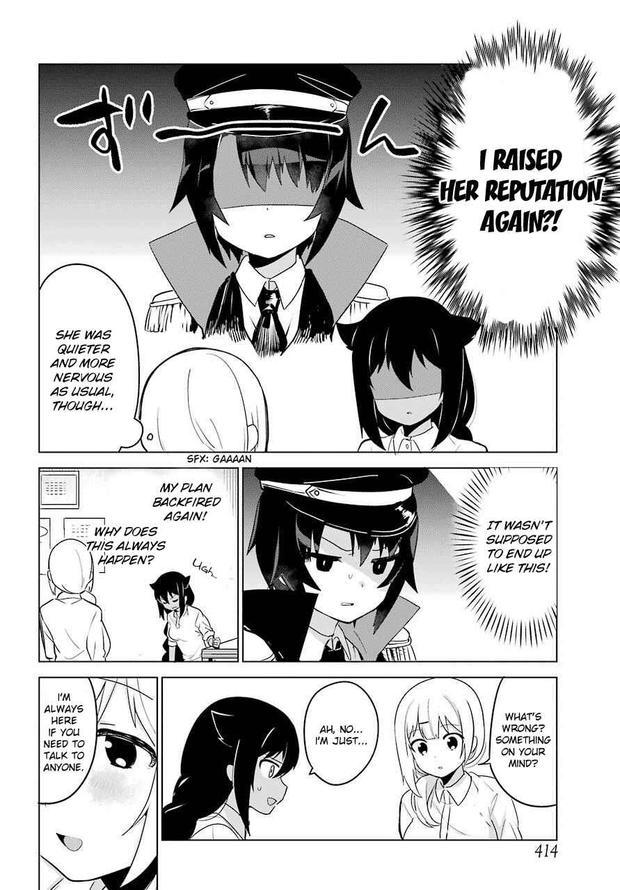 Chapter 11 - Page 16