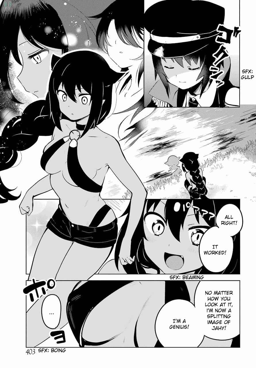 Chapter 11 - Page 5