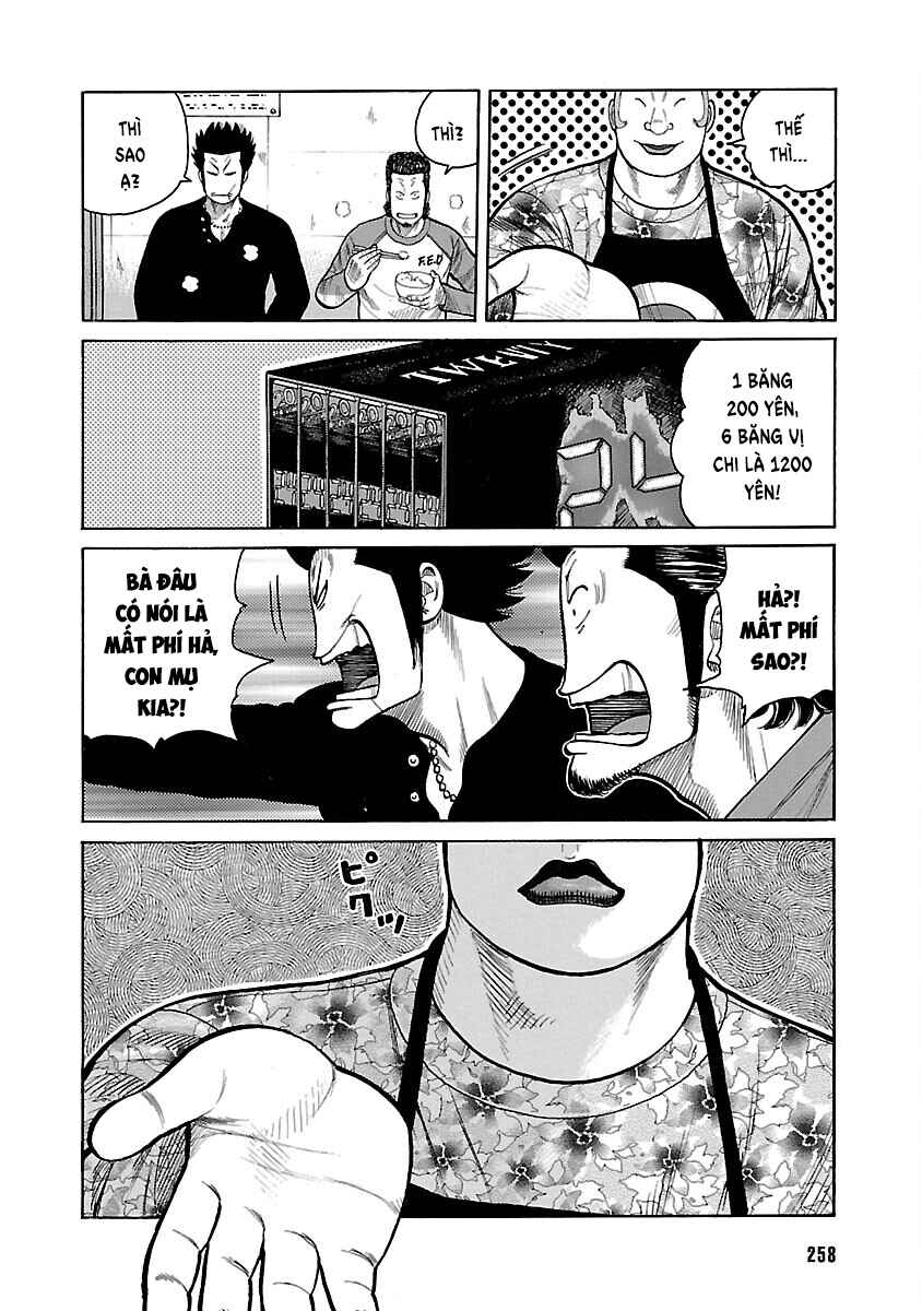 Chapter 33 - Page 4