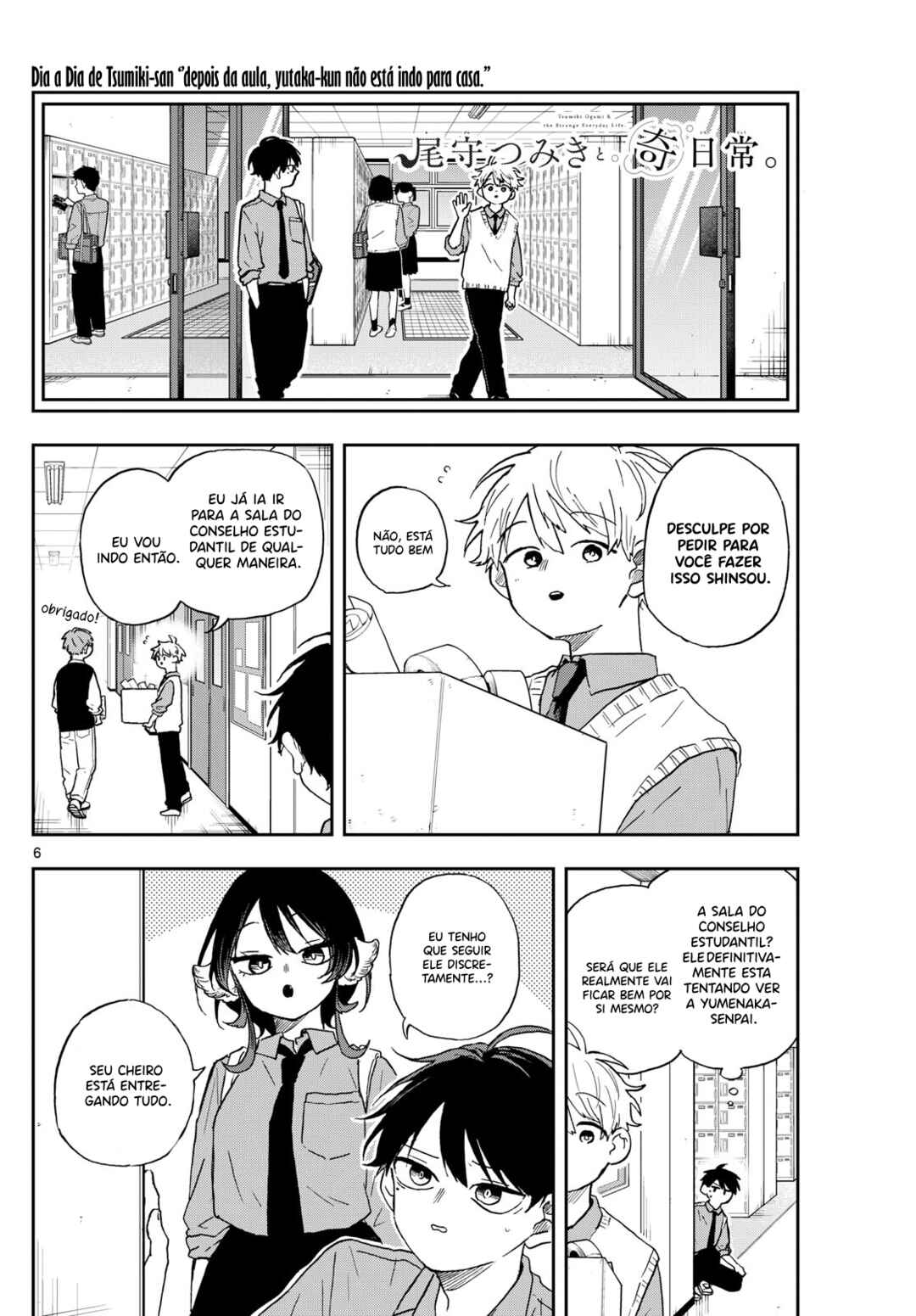 Chapter 39 - Page 7