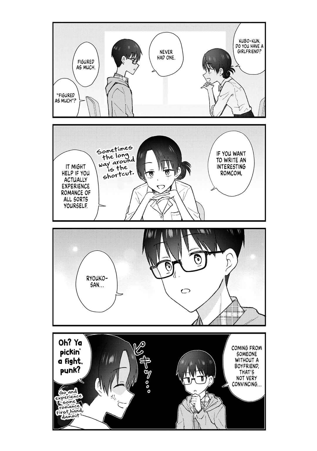 Chapter 1 - Page 5