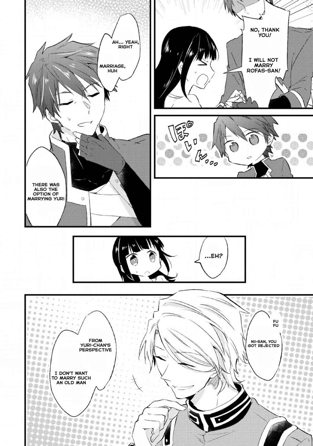Chapter 14 - Page 2