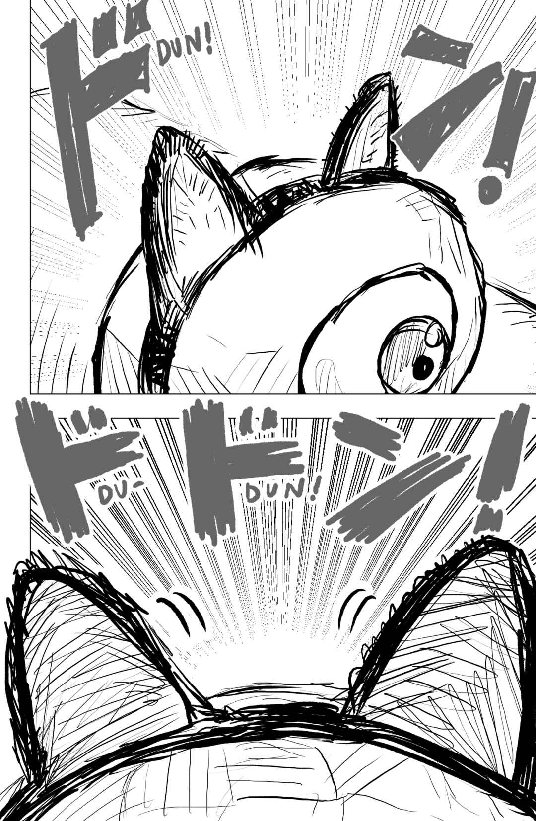 Chapter 71 - Page 16