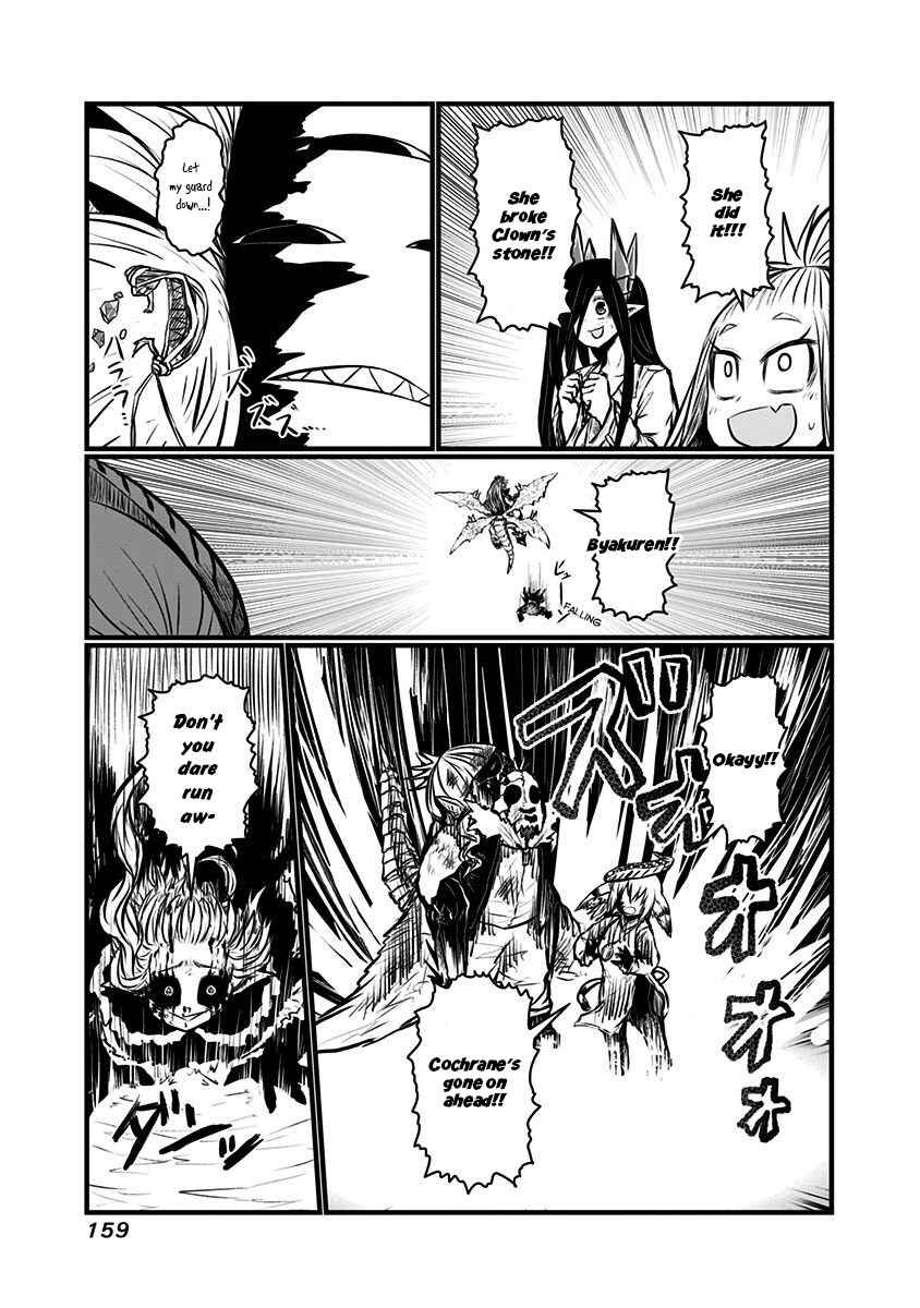 Chapter 142 - Page 8