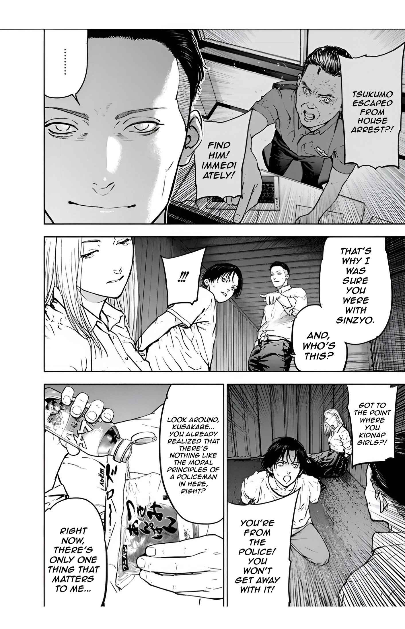 Chapter 27 - Page 26