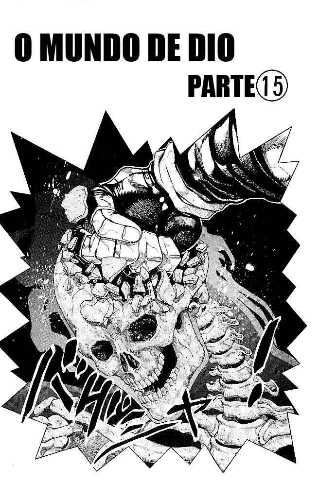 Chapter 148 - Page 1