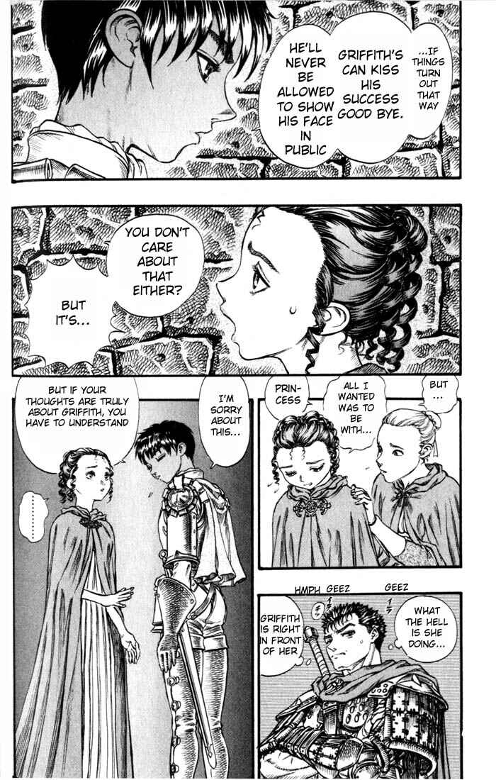 Chapter 51 - Page 7