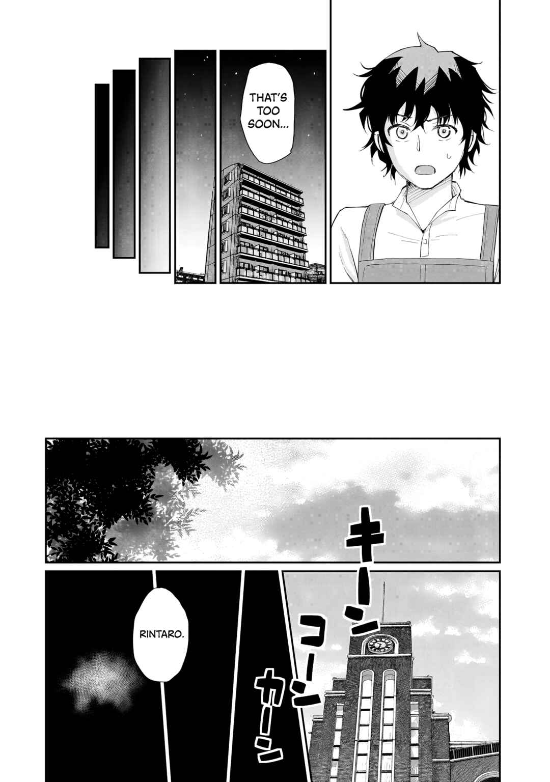 Chapter 10 - Page 19
