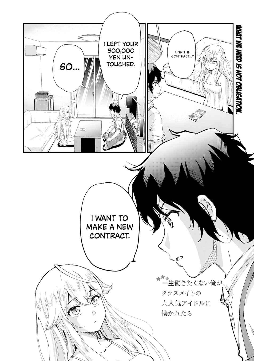 Chapter 10 - Page 2