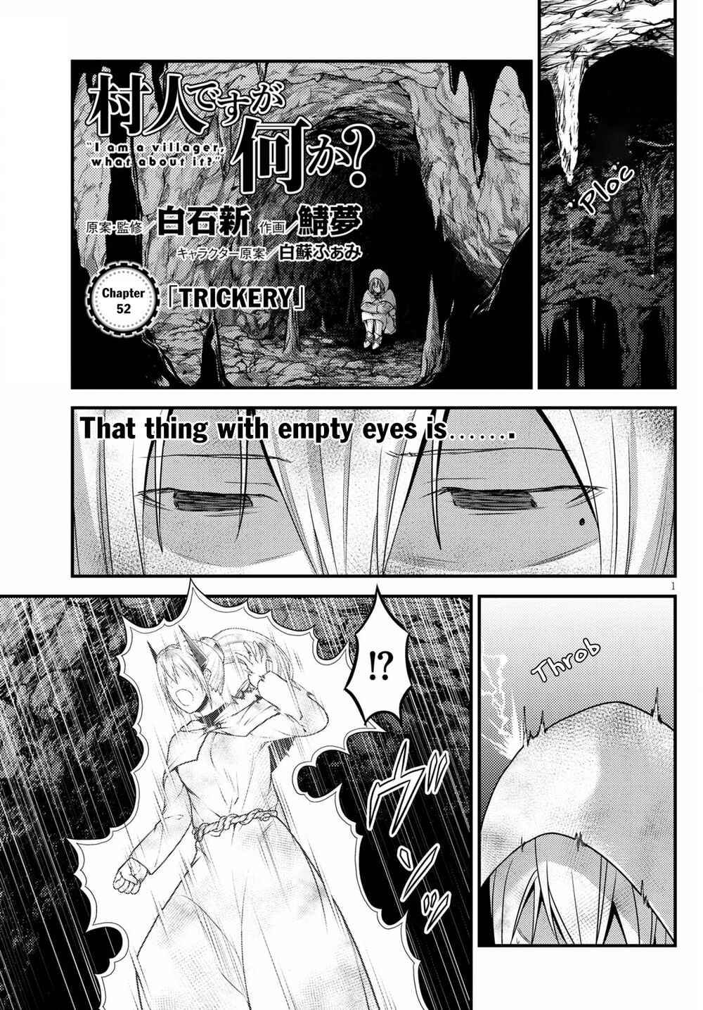 Chapter 52 - Page 2