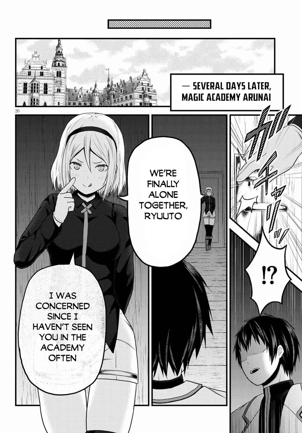 Chapter 52 - Page 21