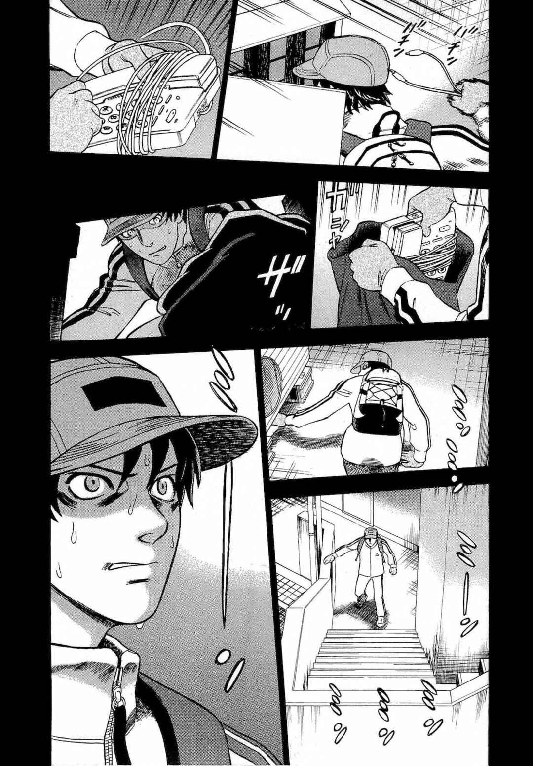 Chapter 16 - Page 2