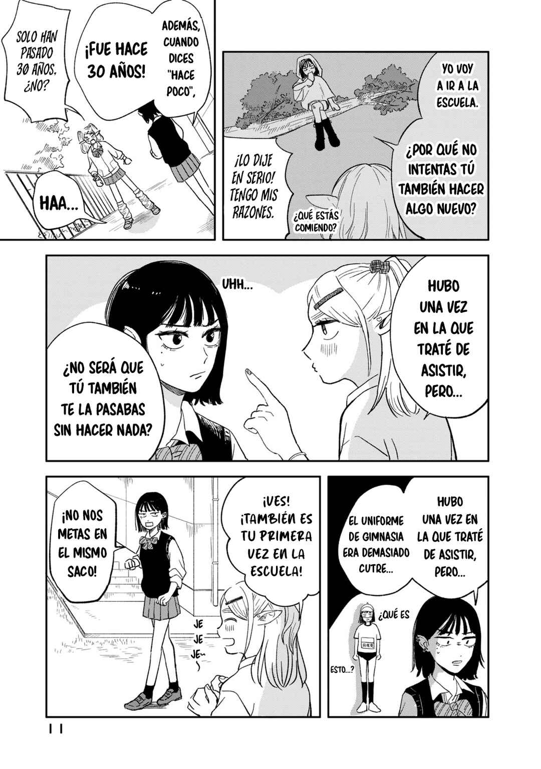 Chapter 1 - Page 12