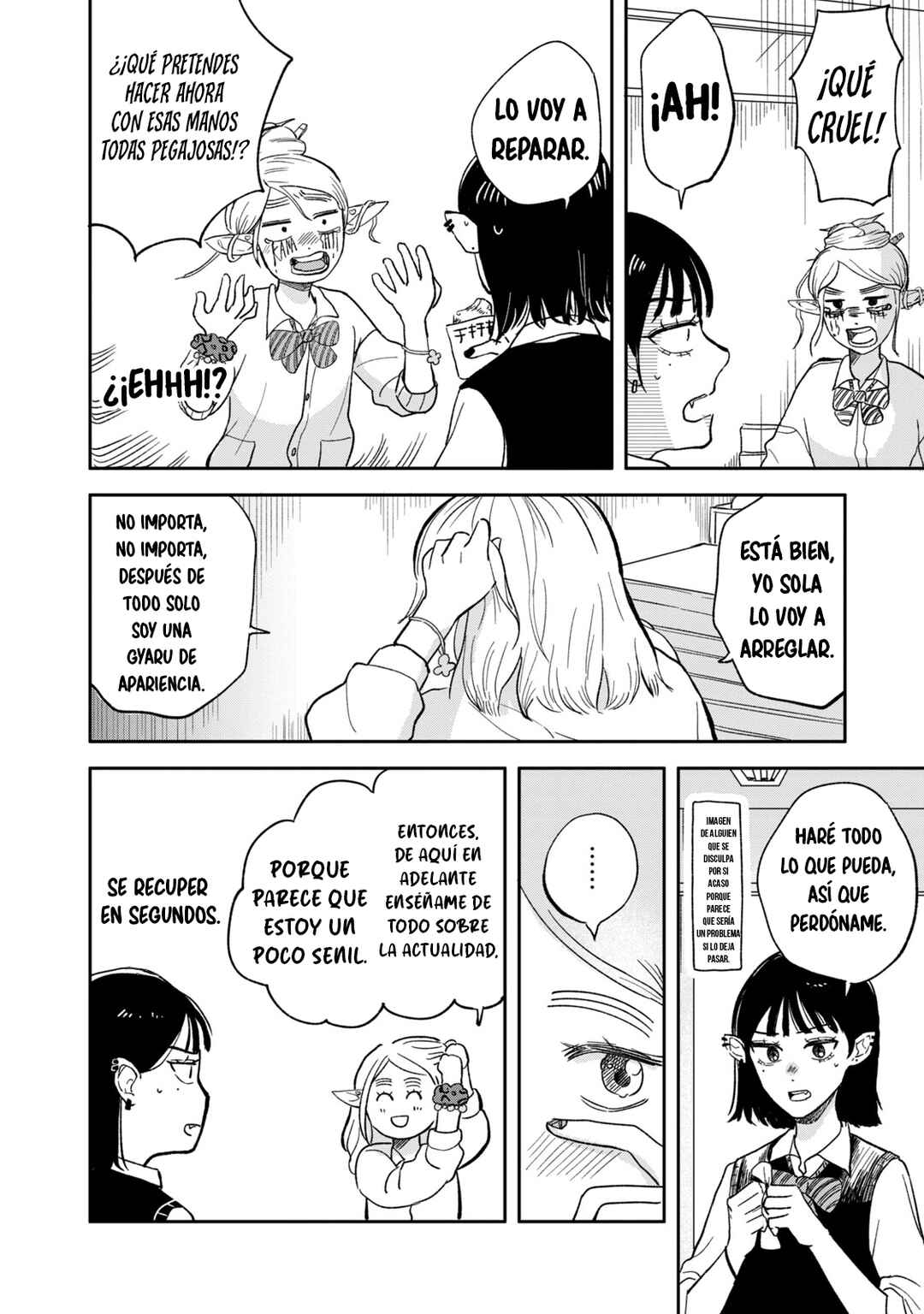 Chapter 1 - Page 21