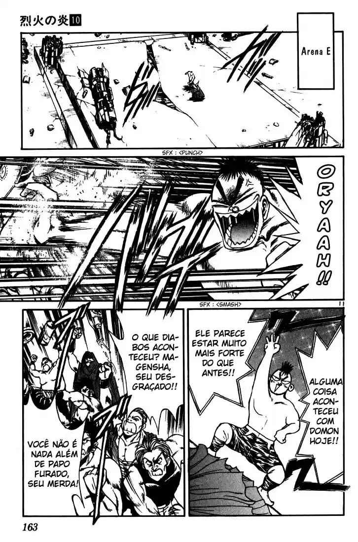 Chapter 96 - Page 12