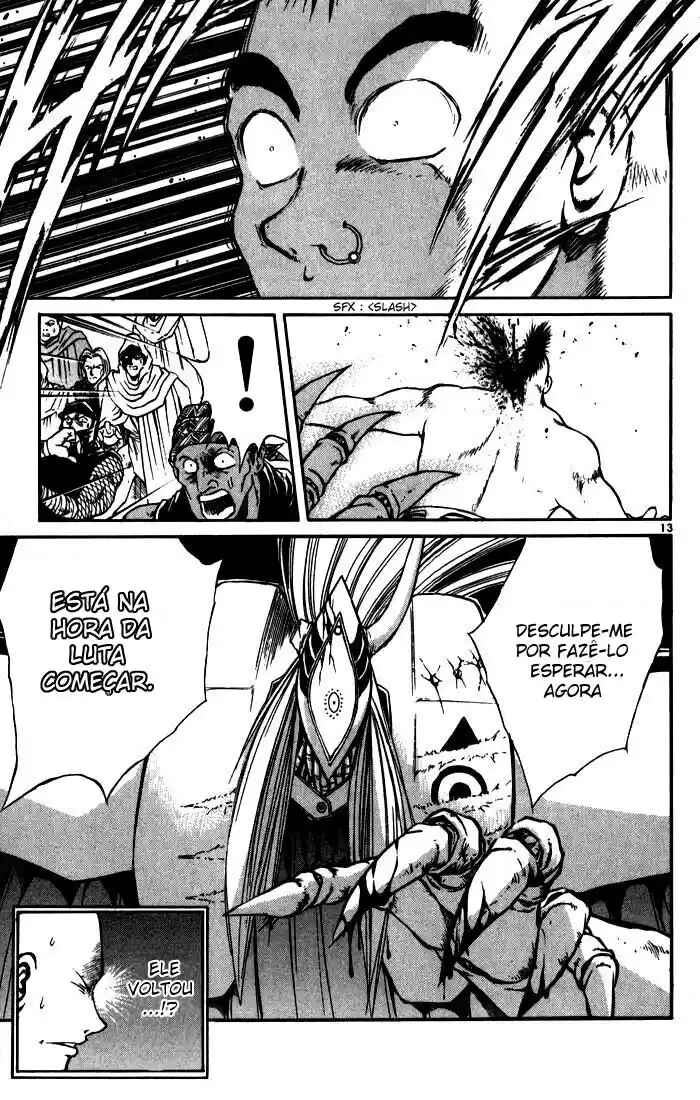 Chapter 96 - Page 14