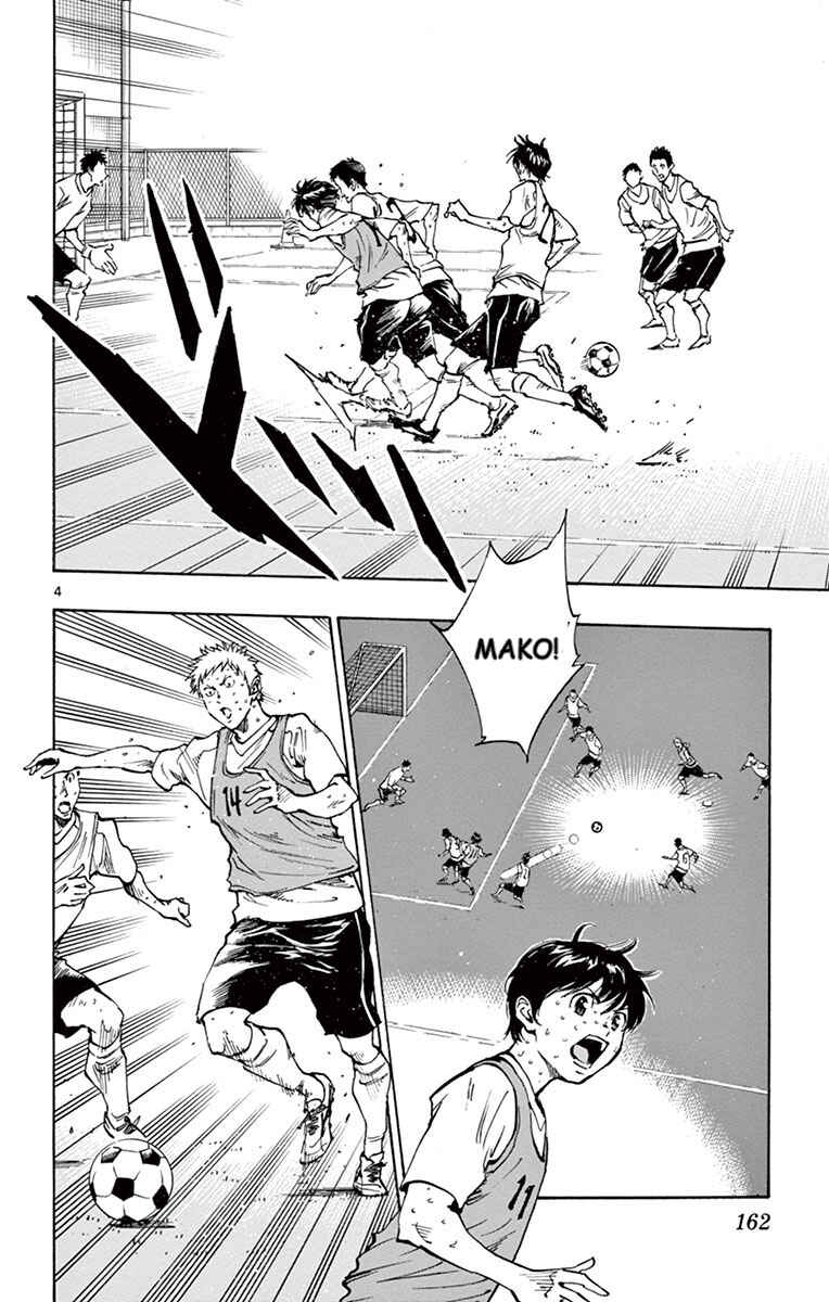 Chapter 186 - Page 4