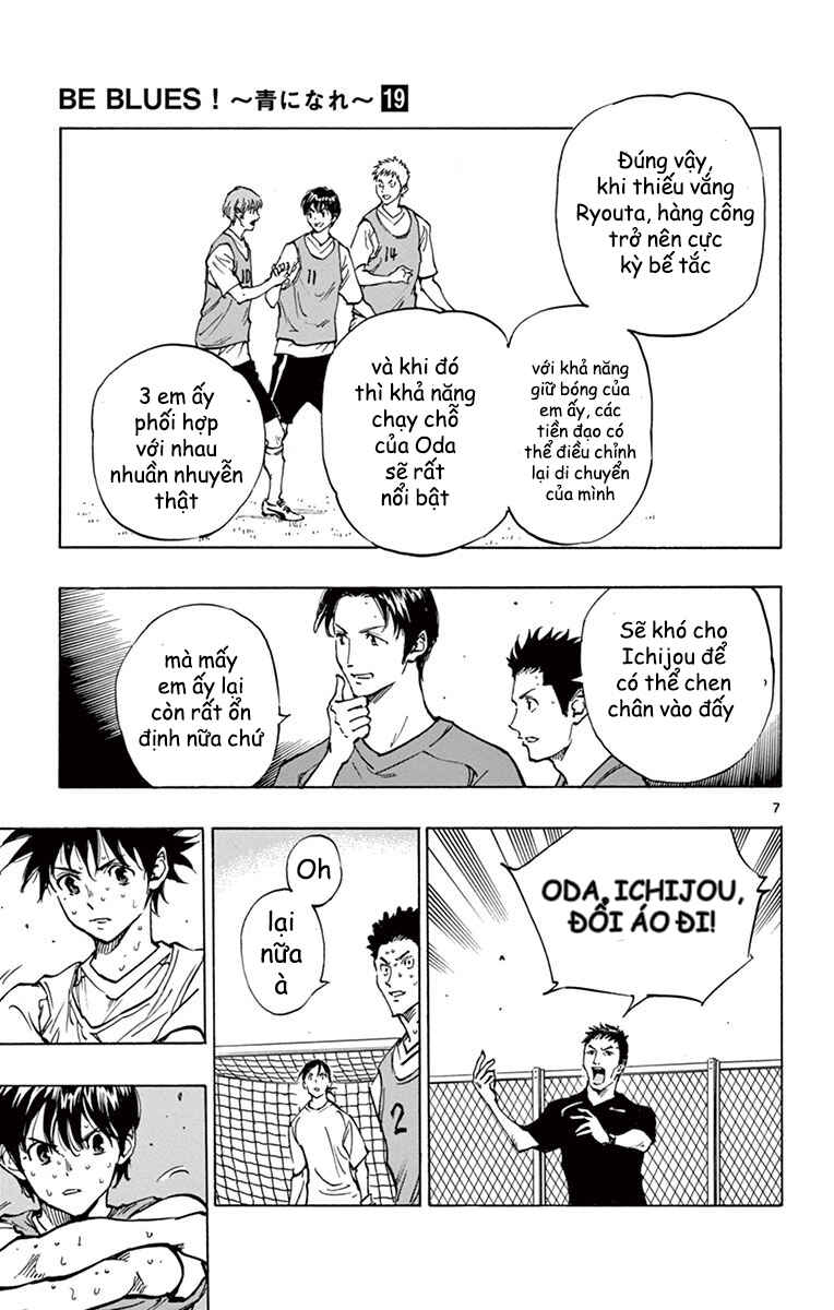 Chapter 186 - Page 7