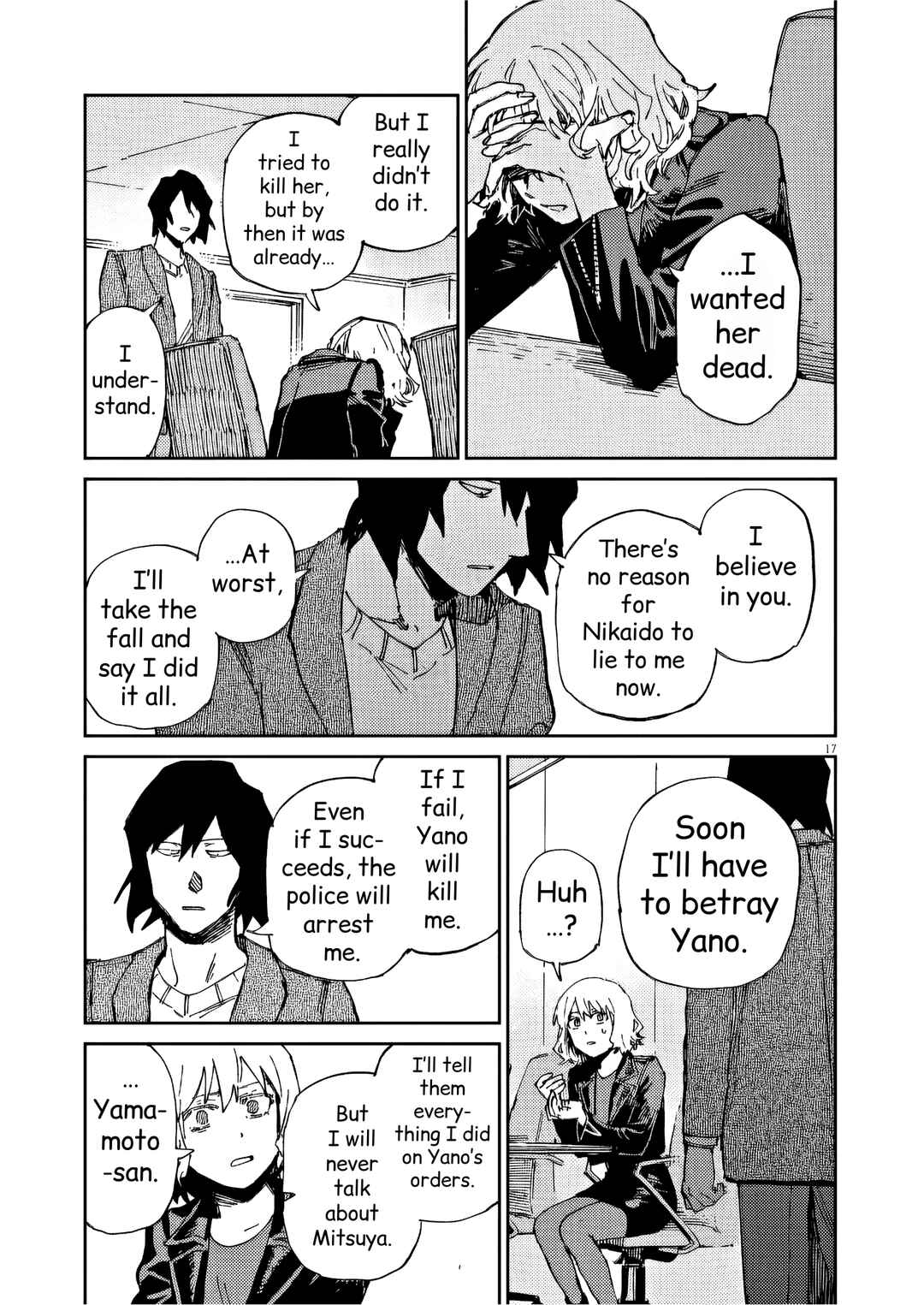 Chapter 36 - Page 17
