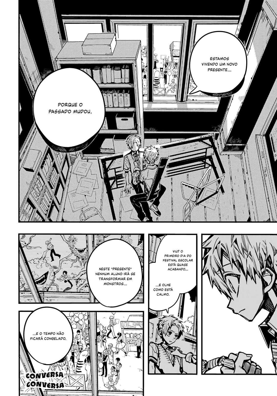 Chapter 112 - Page 25