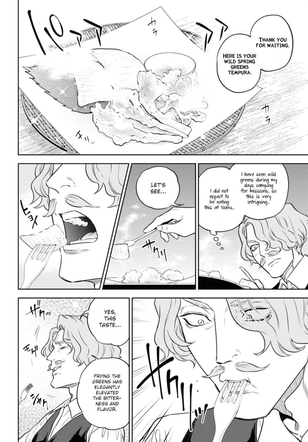 Chapter 76 - Page 10
