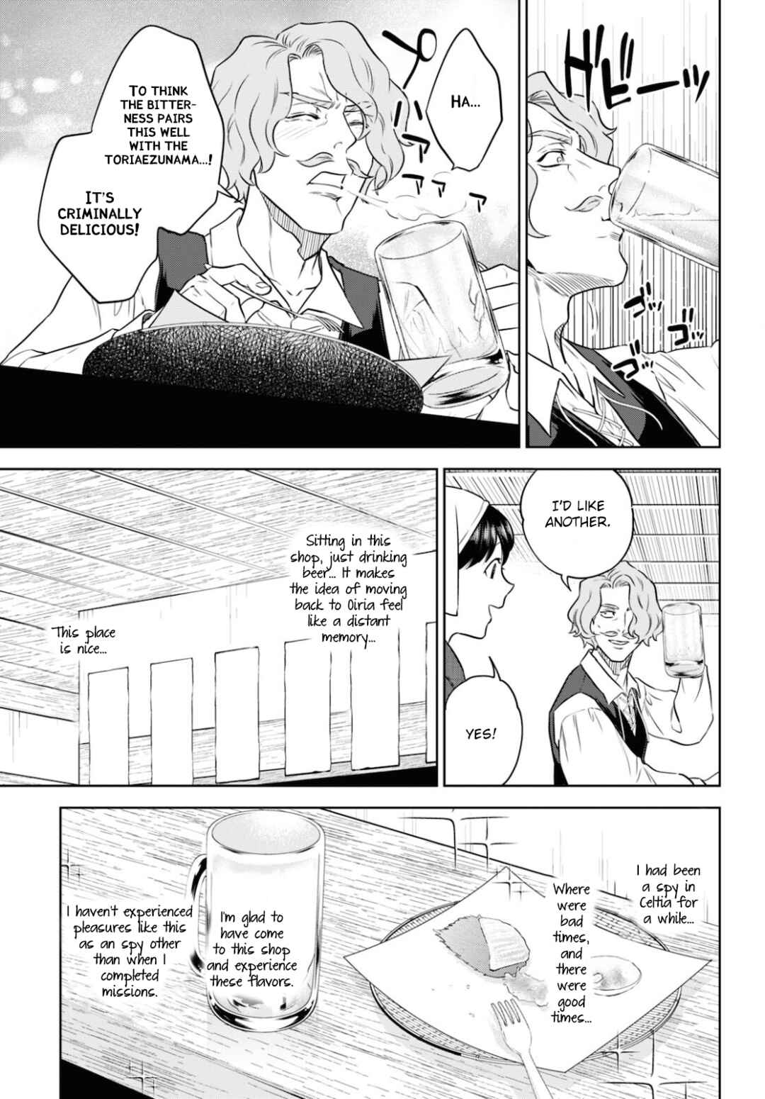 Chapter 76 - Page 11