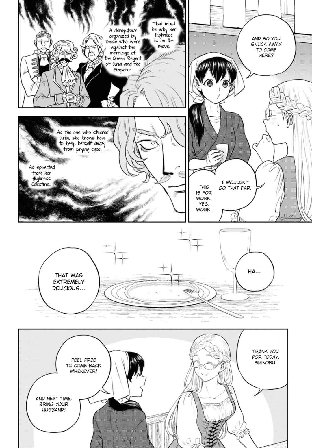 Chapter 76 - Page 20