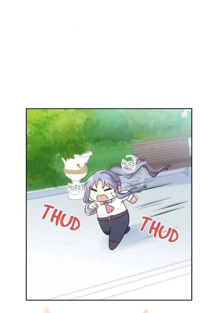 Chapter 2 - Page 17