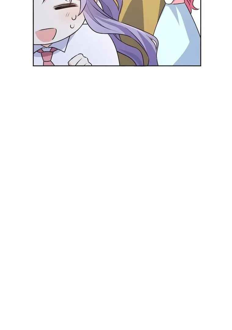 Chapter 2 - Page 26