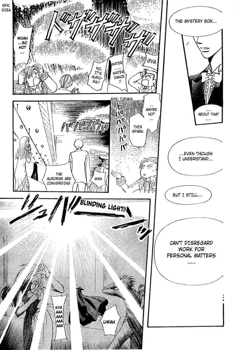 Chapter 118 - Page 15