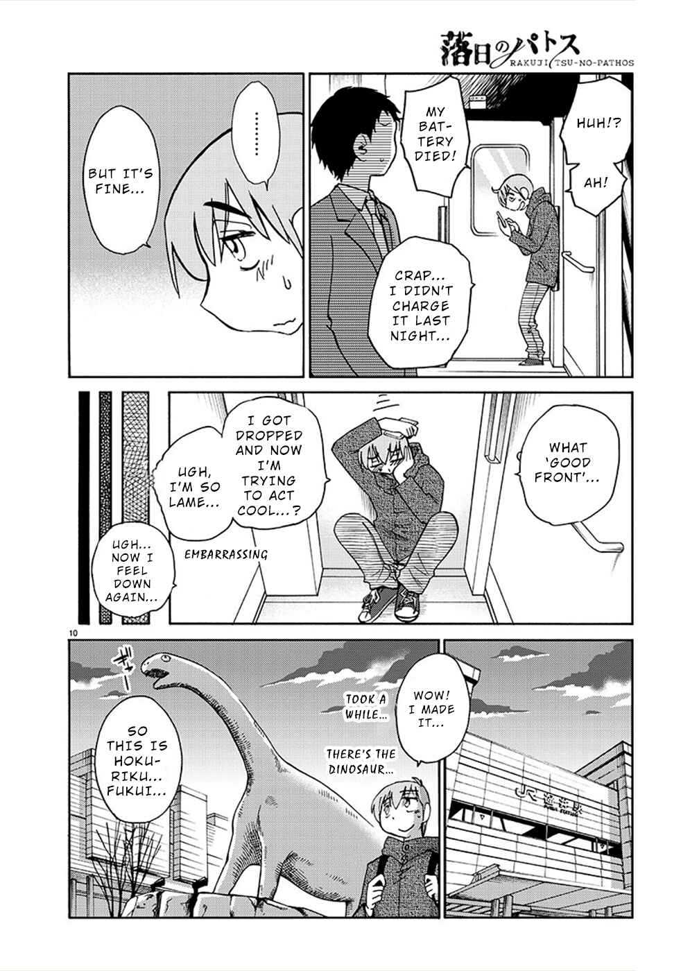 Chapter 77 - Page 10