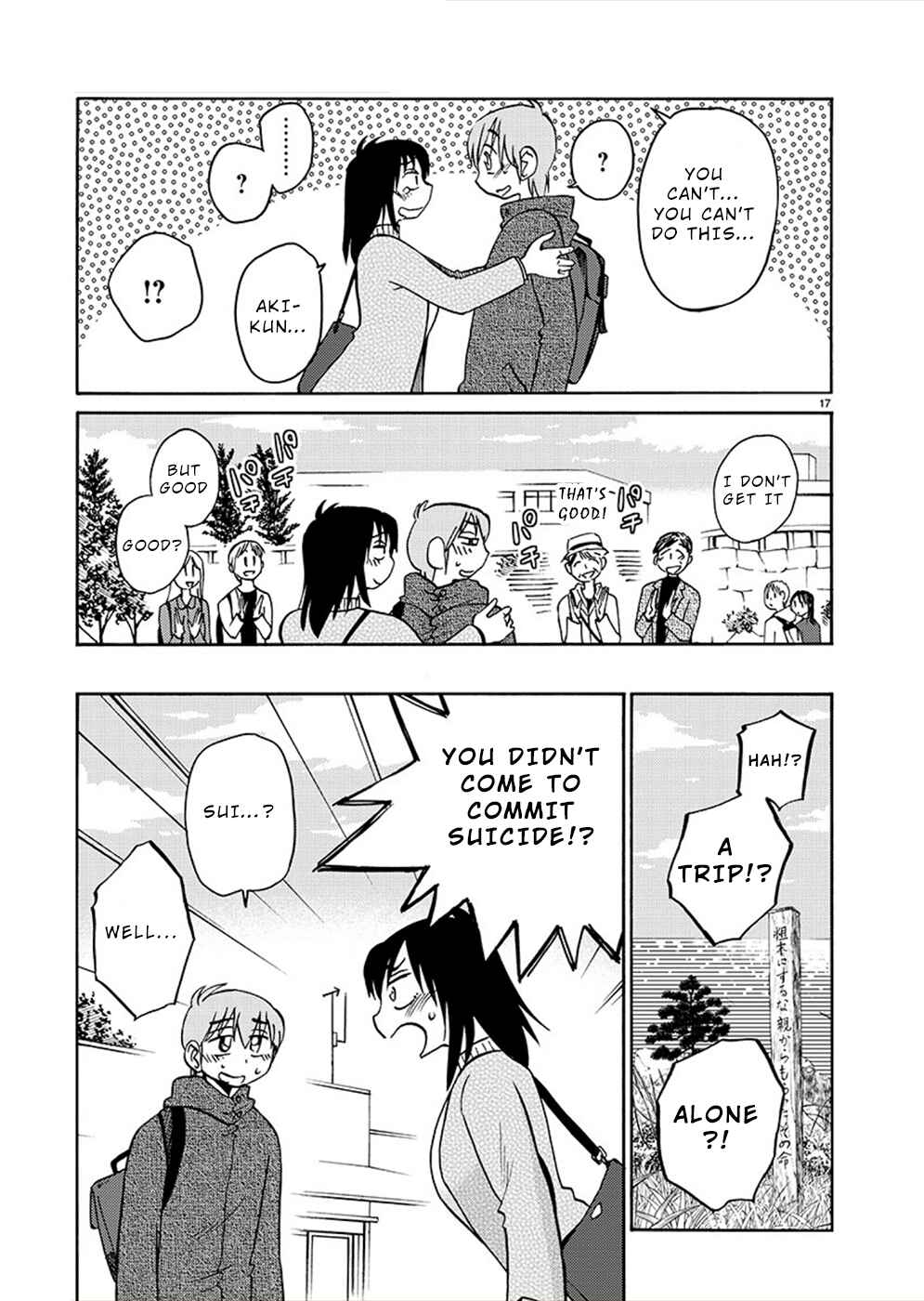 Chapter 77 - Page 17