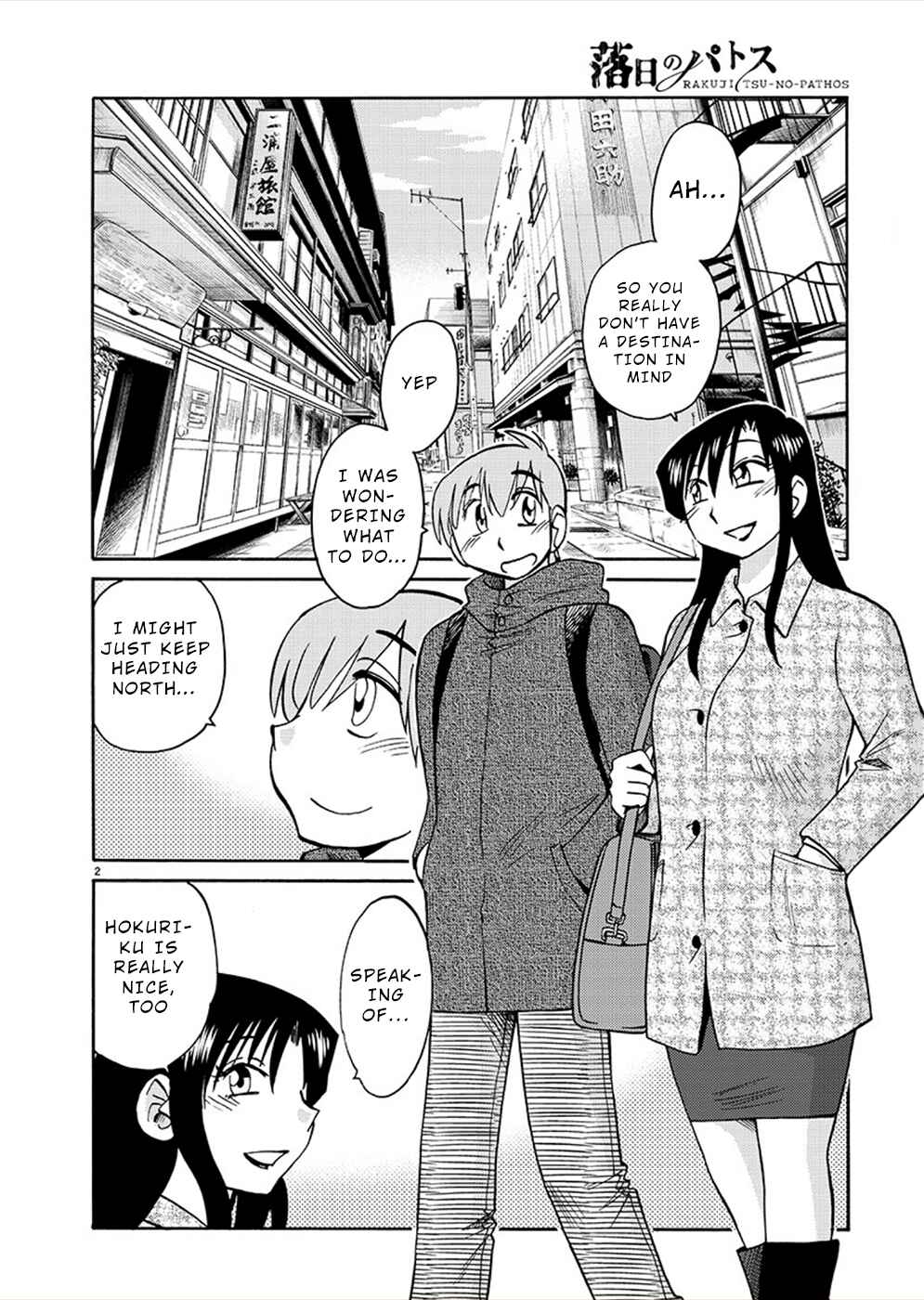 Chapter 77 - Page 2