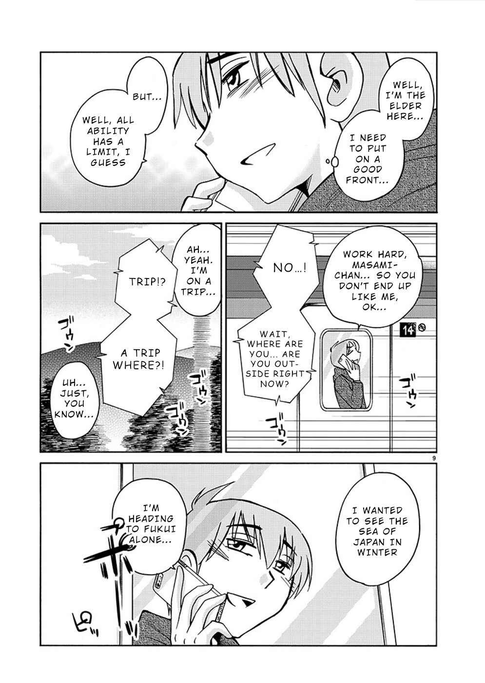 Chapter 77 - Page 9