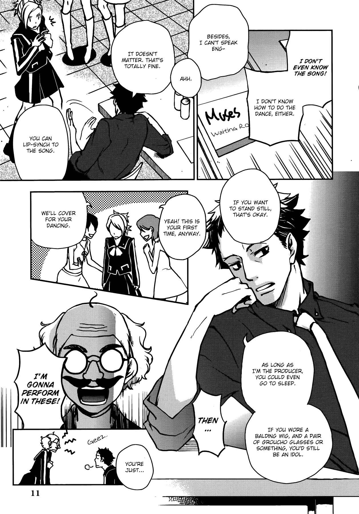 Chapter 1 - Page 3