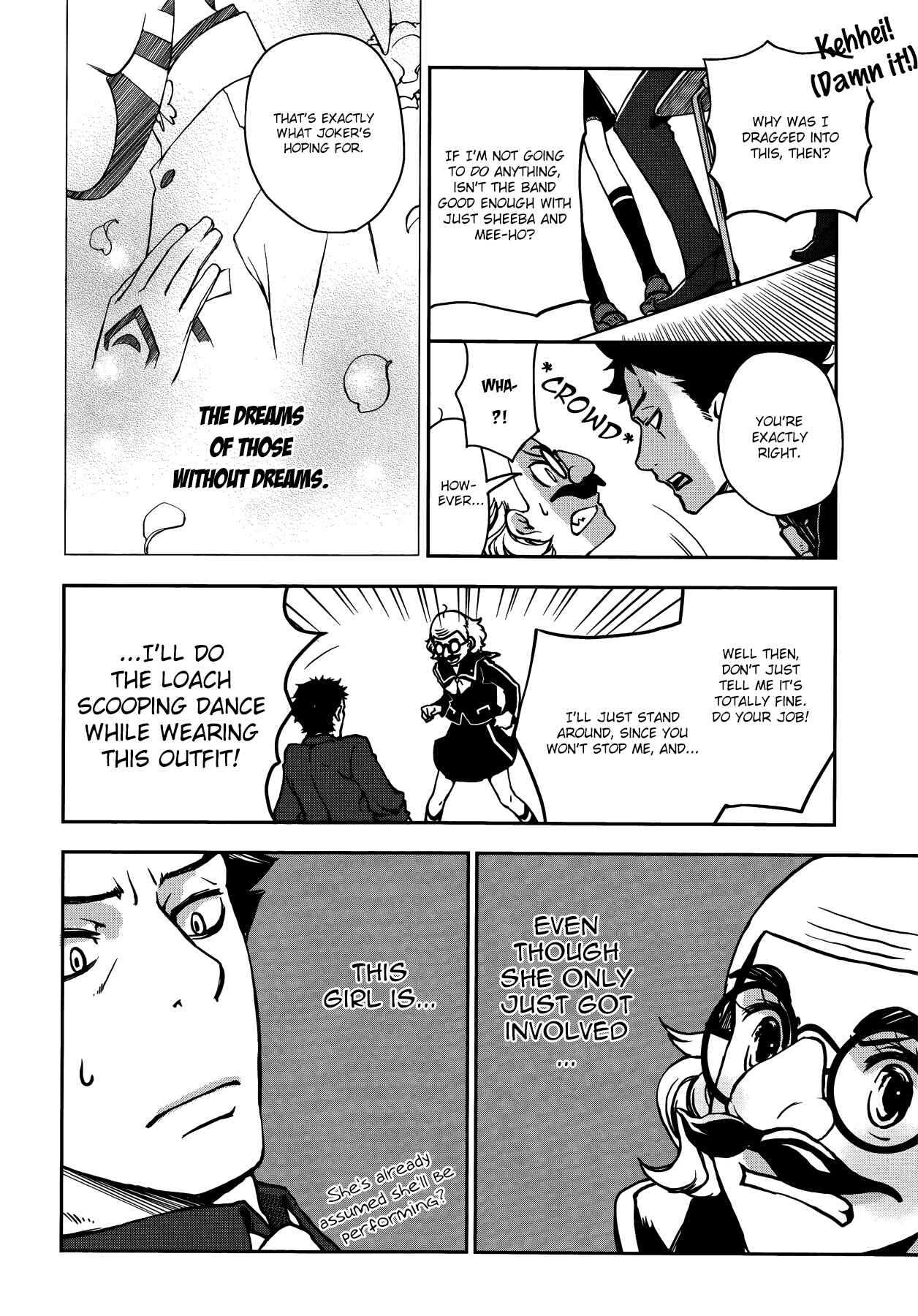 Chapter 1 - Page 4