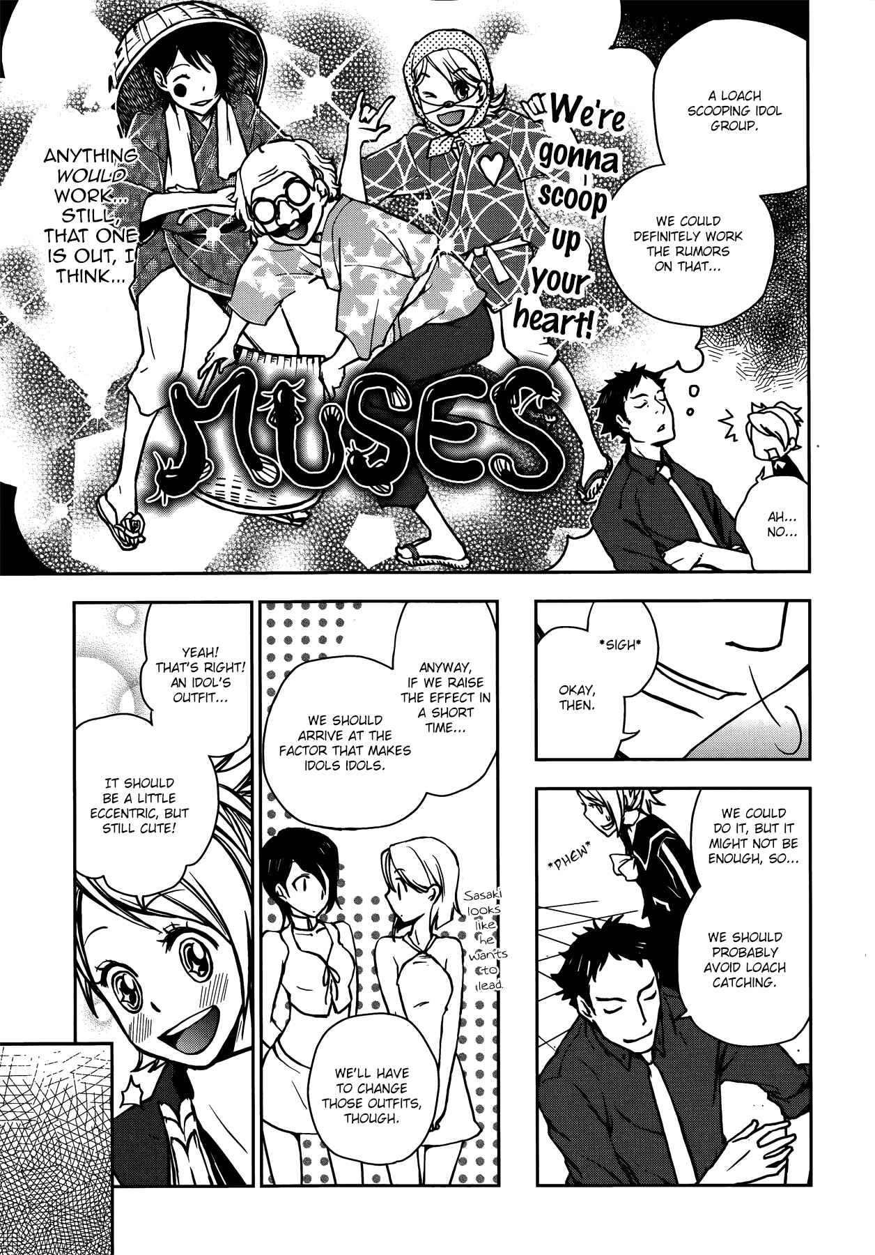 Chapter 1 - Page 5