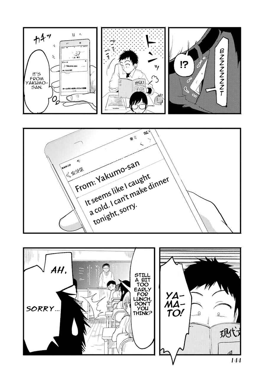 Chapter 14 - Page 5