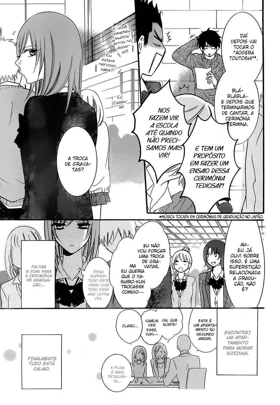 Chapter 50 - Page 7