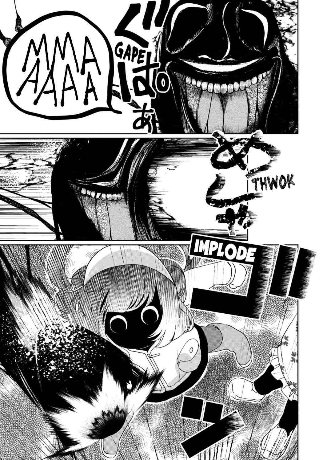 Chapter 24 - Page 7