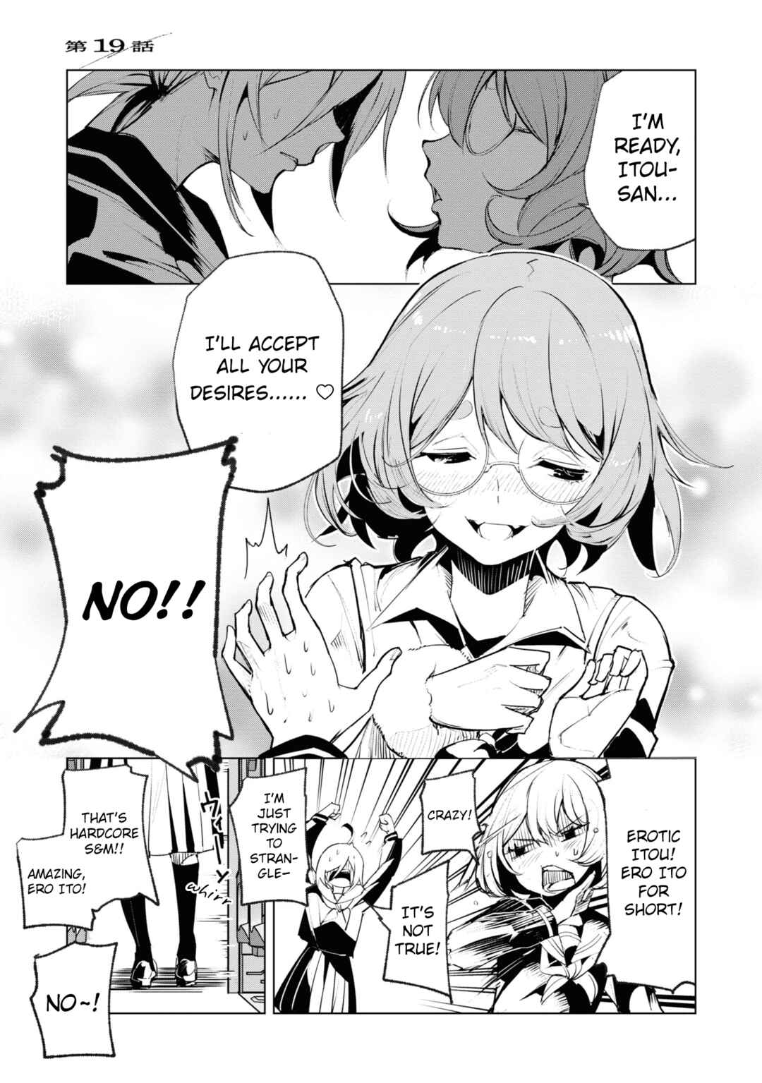 Chapter 19 - Page 1