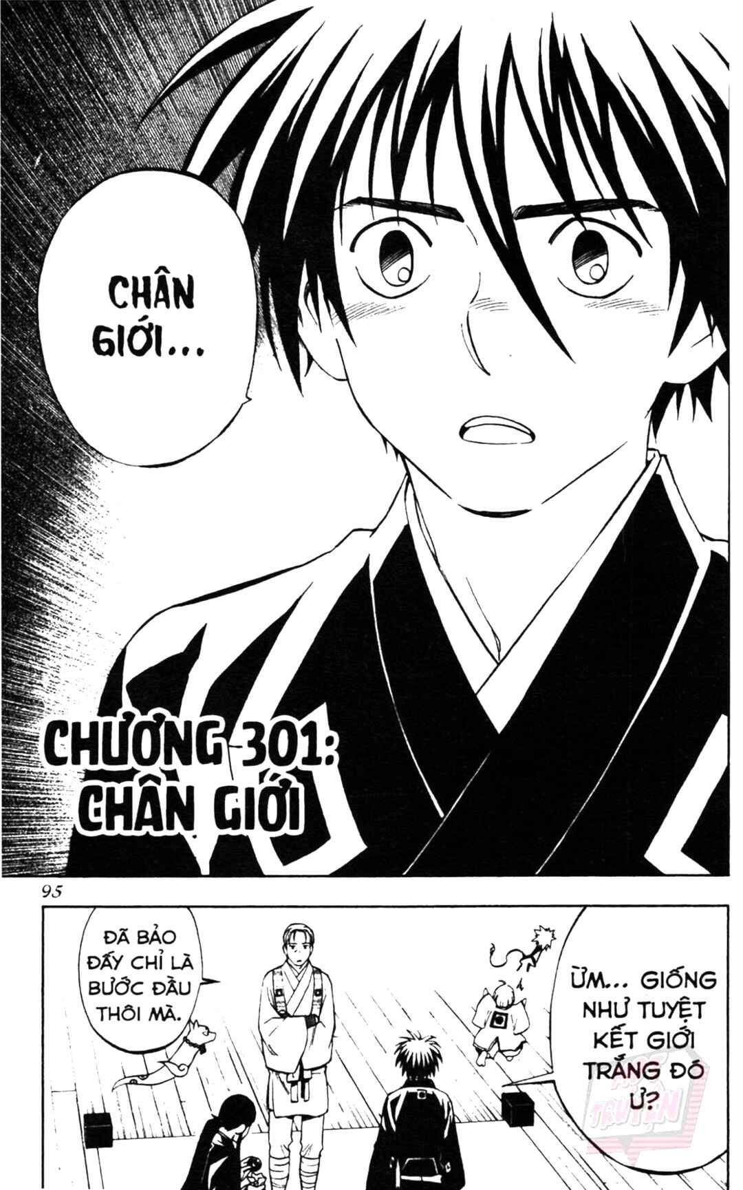 Chapter 301 - Page 1