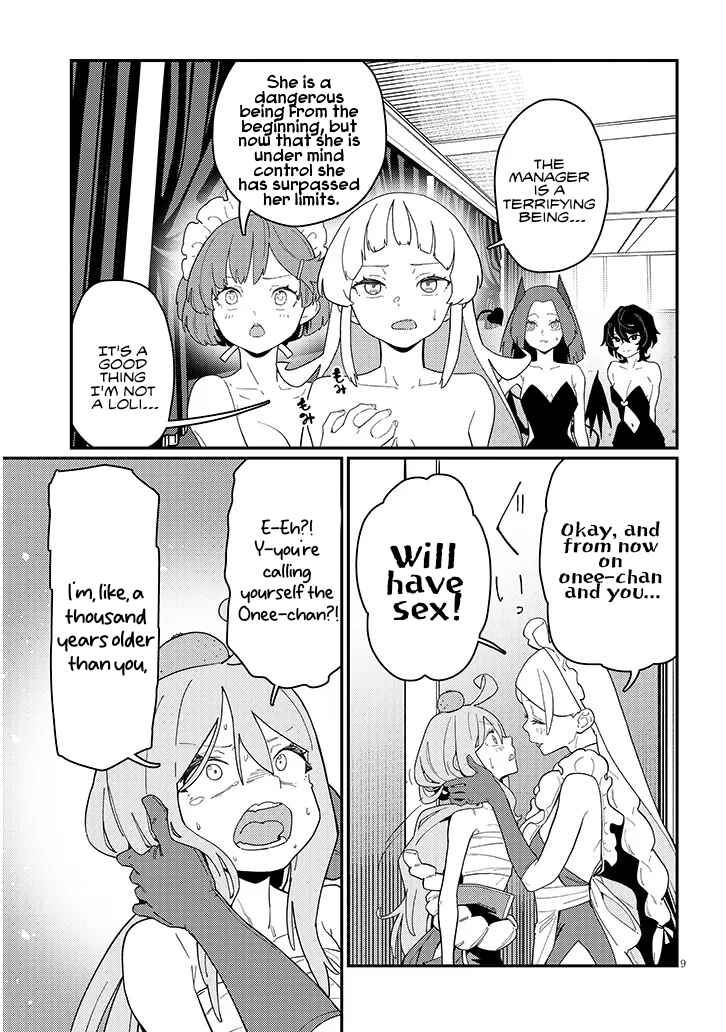 Chapter 12.1 - Page 9