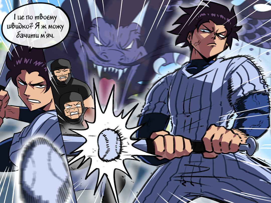 Chapter 11 - Page 6